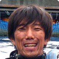 有限会社中国ダイビング　錦織 秀治